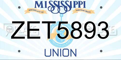 ZET5893 Mississippi License Plate