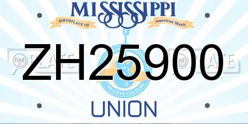 ZH25900 Mississippi License Plate