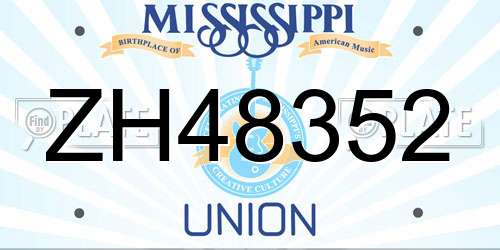 ZH48352 Mississippi License Plate