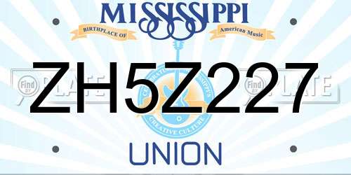 ZH5Z227 Mississippi License Plate