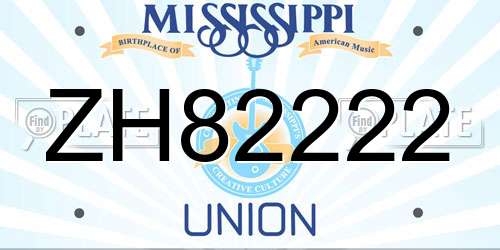 ZH82222 Mississippi License Plate