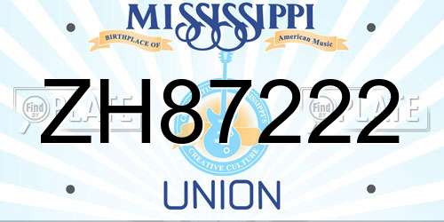ZH87222 Mississippi License Plate