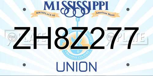 ZH8Z277 Mississippi License Plate