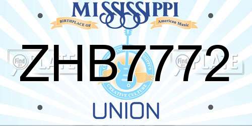 ZHB7772 Mississippi License Plate