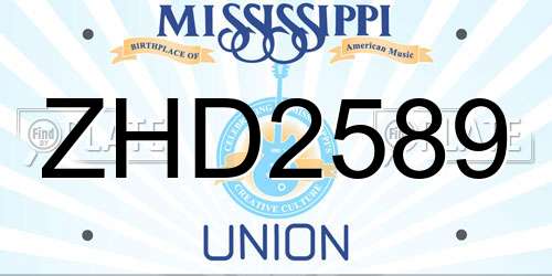 ZHD2589 Mississippi License Plate