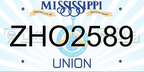 ZHO2589 Mississippi License Plate