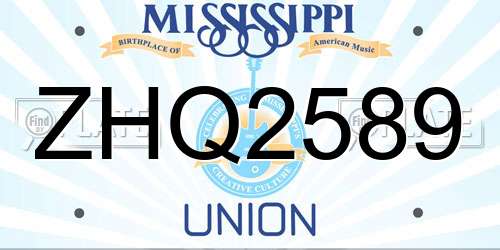 ZHQ2589 Mississippi License Plate