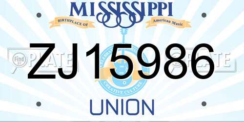 ZJ15986 Mississippi License Plate