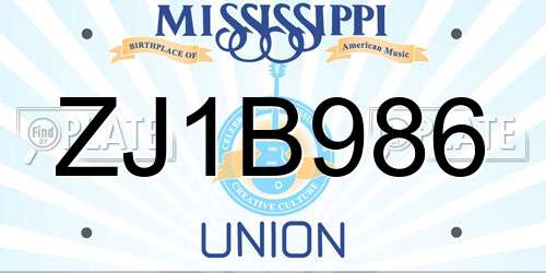 ZJ1B986 Mississippi License Plate