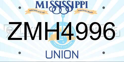 ZMH4996 Mississippi License Plate