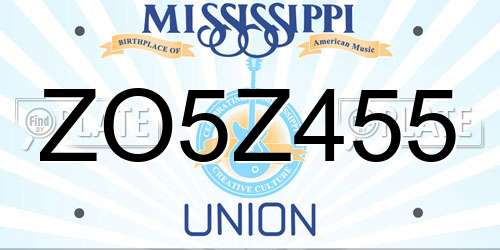 ZO5Z455 Mississippi License Plate