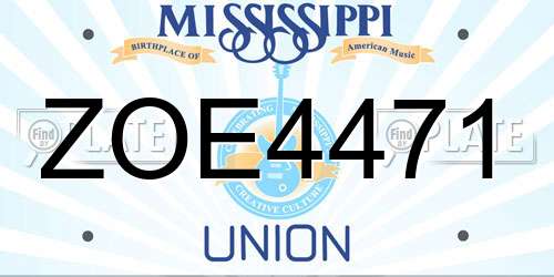 ZOE4471 Mississippi License Plate
