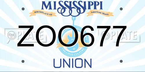 ZOO677 Mississippi License Plate