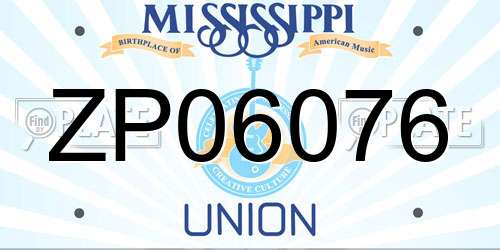 ZP06076 Mississippi License Plate