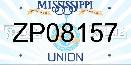 ZP08157 Mississippi License Plate