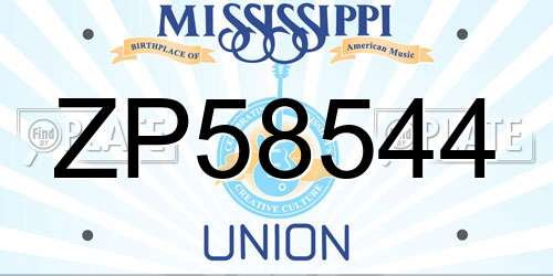 ZP58544 Mississippi License Plate