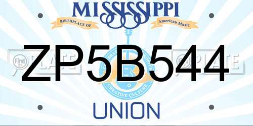 ZP5B544 Mississippi License Plate