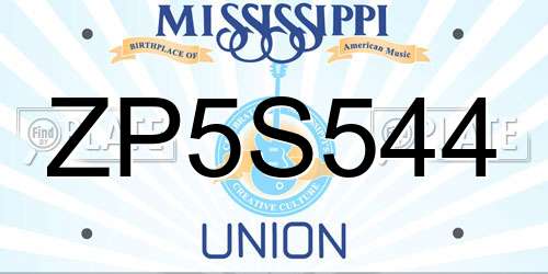 ZP5S544 Mississippi License Plate