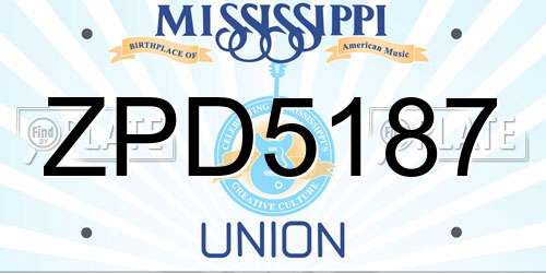 ZPD5187 Mississippi License Plate