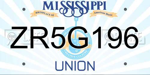 ZR5G196 Mississippi License Plate