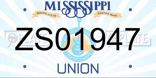 ZS01947 Mississippi License Plate