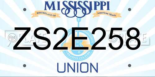 ZS2E258 Mississippi License Plate