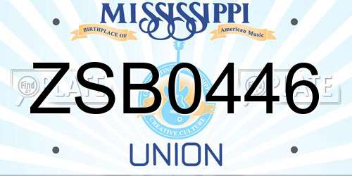 ZSB0446 Mississippi License Plate