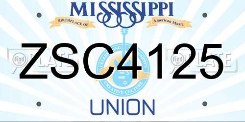 ZSC4125 Mississippi License Plate
