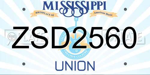ZSD2560 Mississippi License Plate