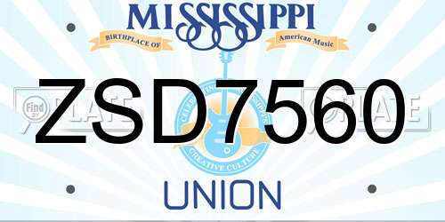 ZSD7560 Mississippi License Plate