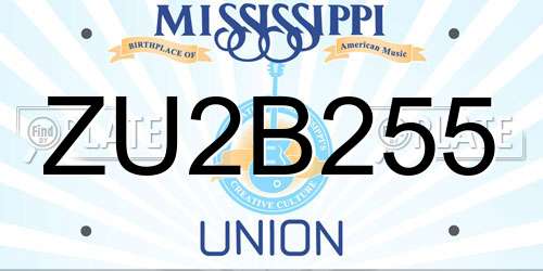 ZU2B255 Mississippi License Plate