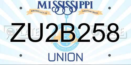 ZU2B258 Mississippi License Plate