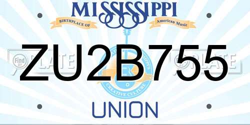 ZU2B755 Mississippi License Plate