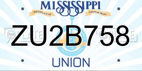 ZU2B758 Mississippi License Plate
