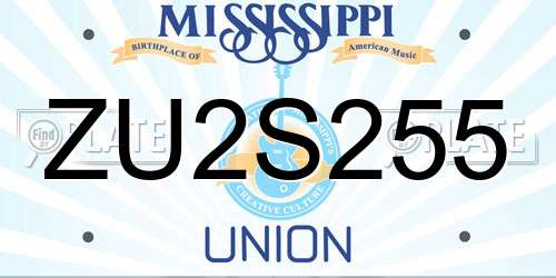 ZU2S255 Mississippi License Plate