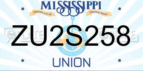 ZU2S258 Mississippi License Plate