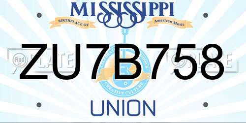 ZU7B758 Mississippi License Plate