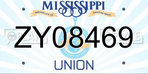 ZY08469 Mississippi License Plate