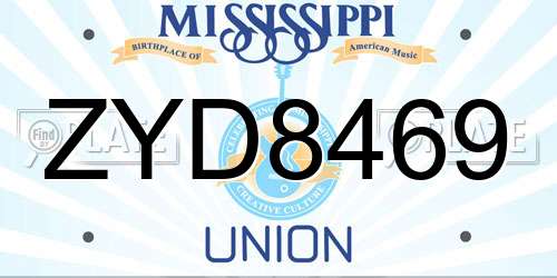 ZYD8469 Mississippi License Plate