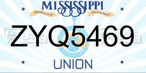 ZYQ5469 Mississippi License Plate