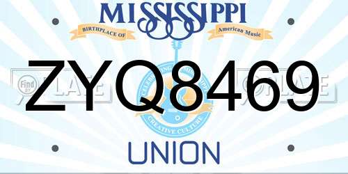 ZYQ8469 Mississippi License Plate