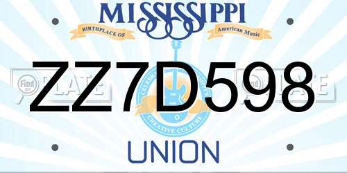 ZZ7D598 Mississippi License Plate