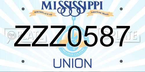 ZZZ0587 Mississippi License Plate