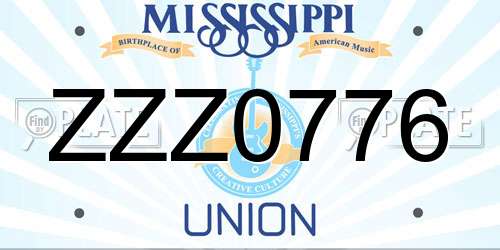 ZZZ0776 Mississippi License Plate