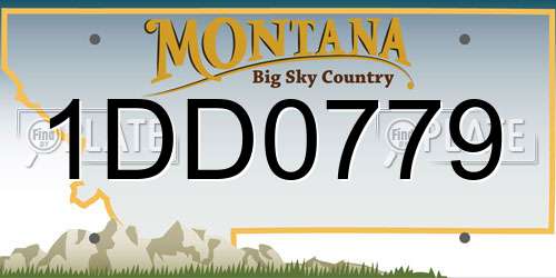 1DD0779 Montana License Plate