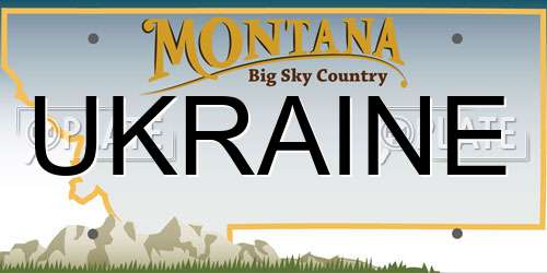 UKRAINE Montana License Plate