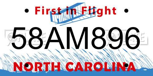 58AM896 North Carolina License Plate