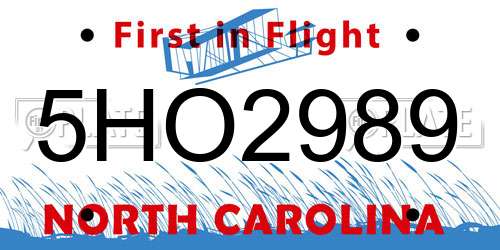5HO2989 North Carolina License Plate