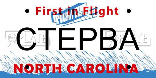 CTEPBA North Carolina License Plate