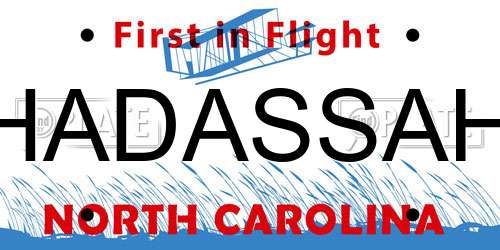 HADASSAH North Carolina License Plate